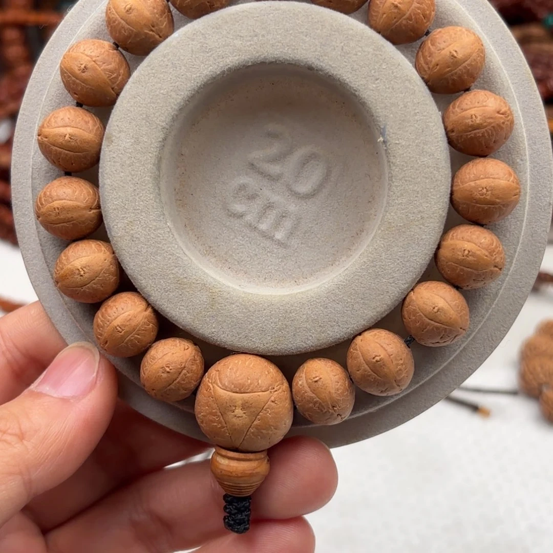 凤眼菩提吊坠凤眼菩提