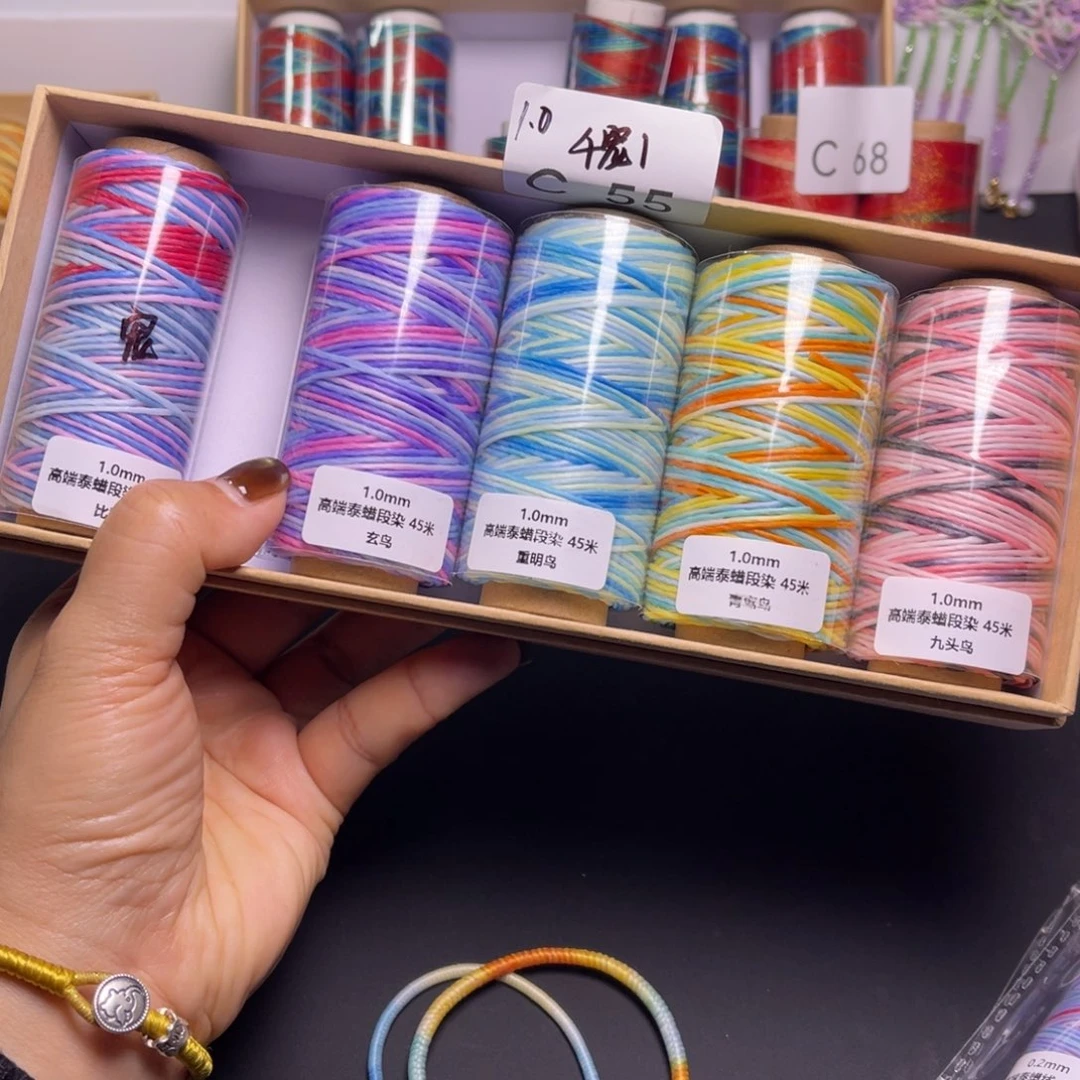 腈纶1.0泰蜡4卷宠1C55