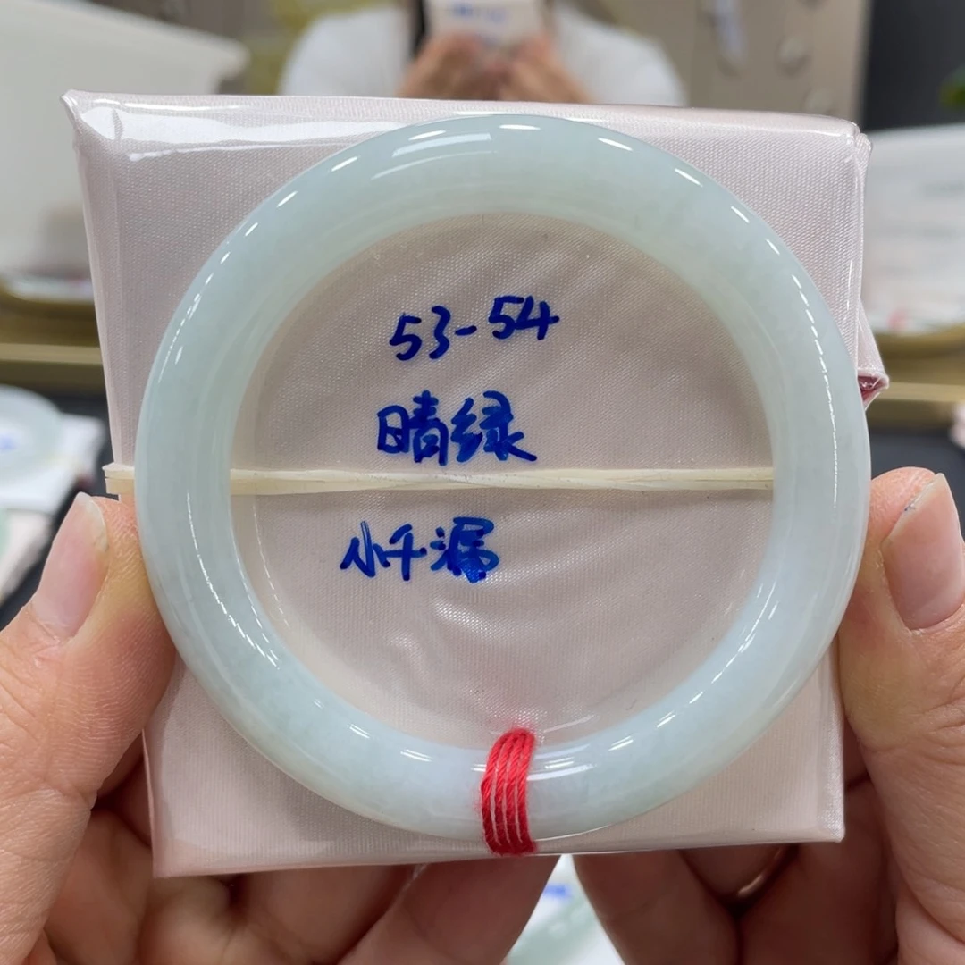 未镶嵌手镯翡翠翡翠