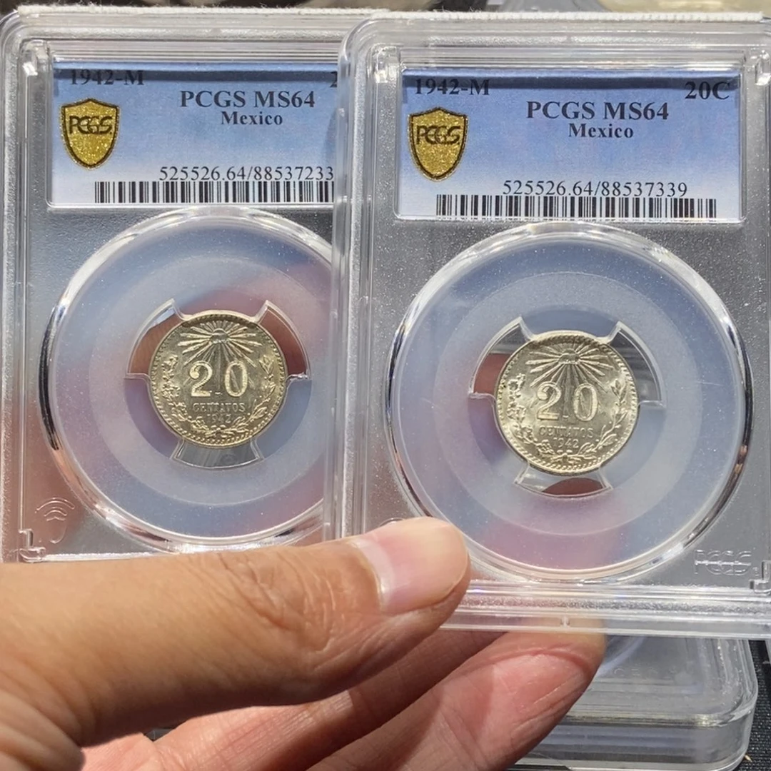 银鹰洋2角两枚/国福泉信/37233-37339