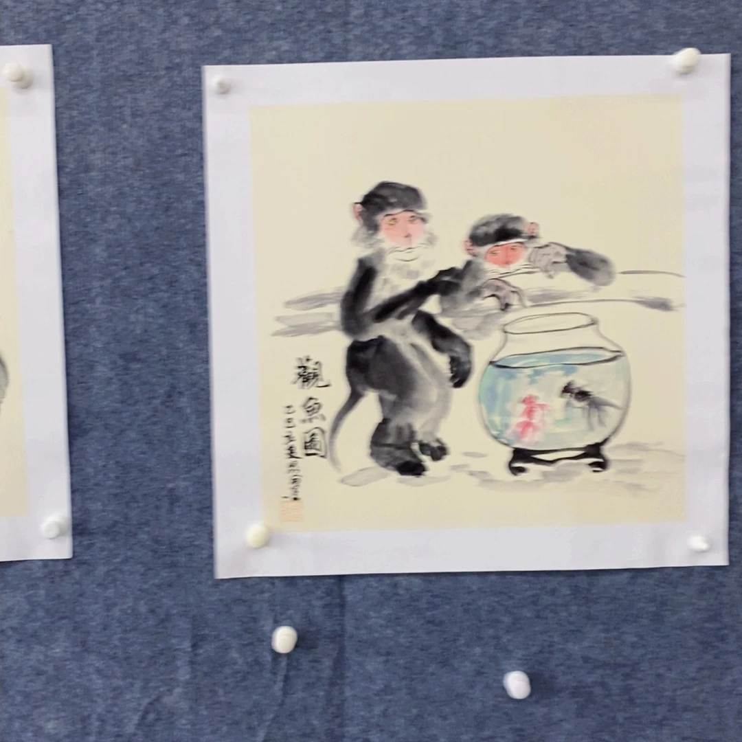 书法绘画作品欣赏