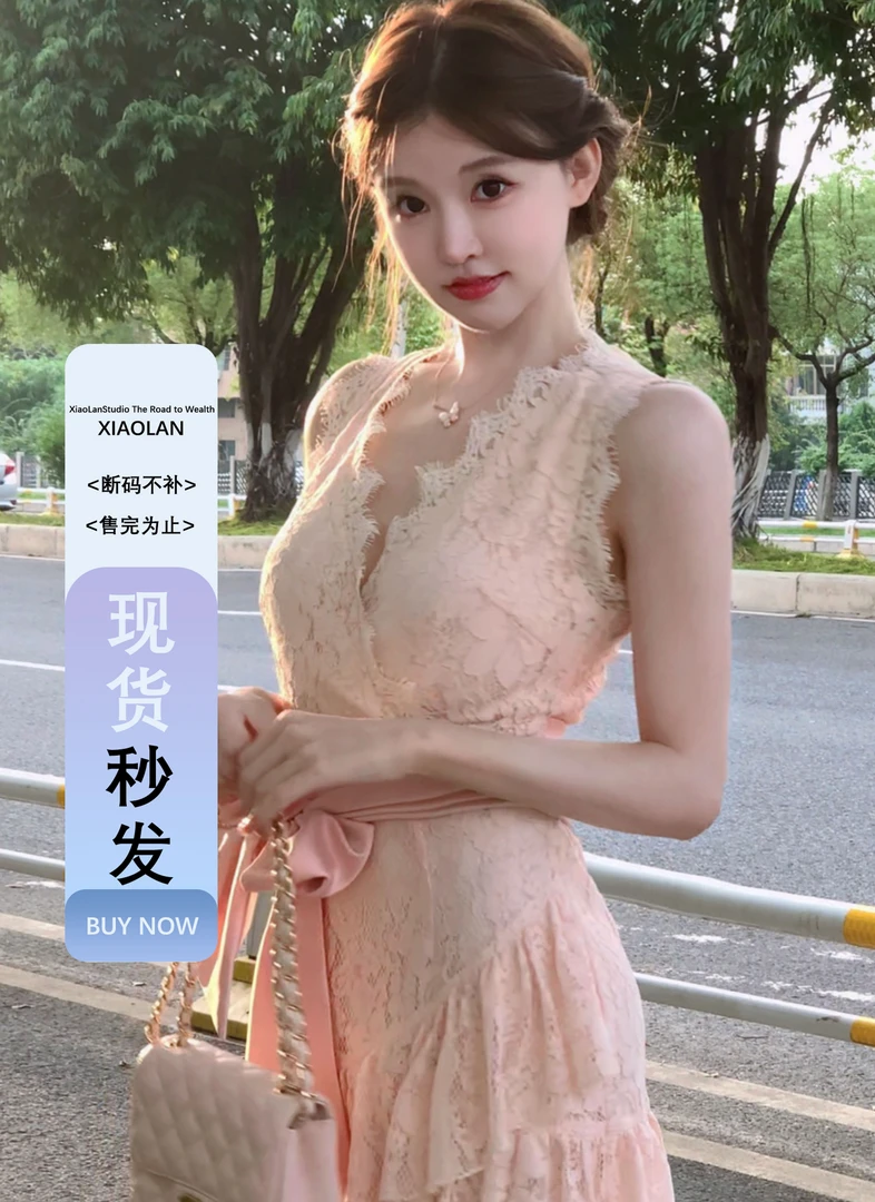 小岚同学「柳絮飘香」蕾丝显瘦气质公主性感夏季小众设计感连衣裙