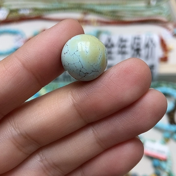 绿松石未镶嵌挂件