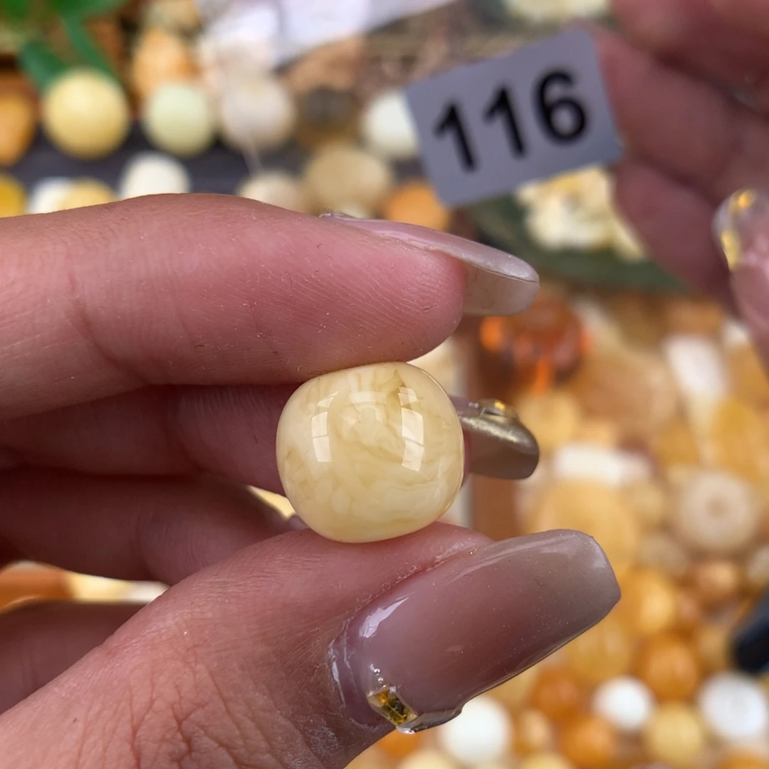 琥珀珠宝奇石未镶嵌13.1×12