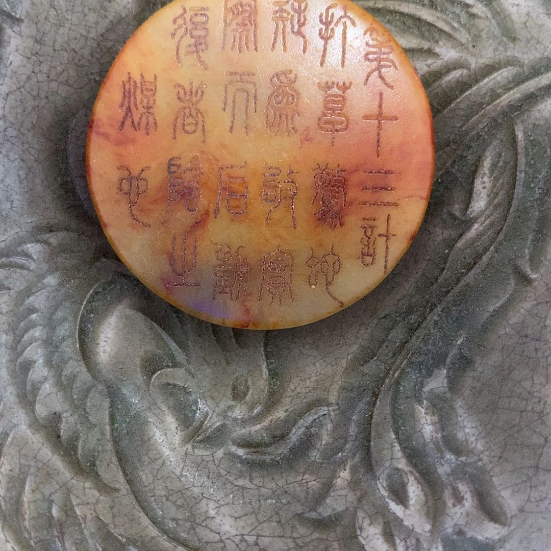 其他现代陶瓷工艺品