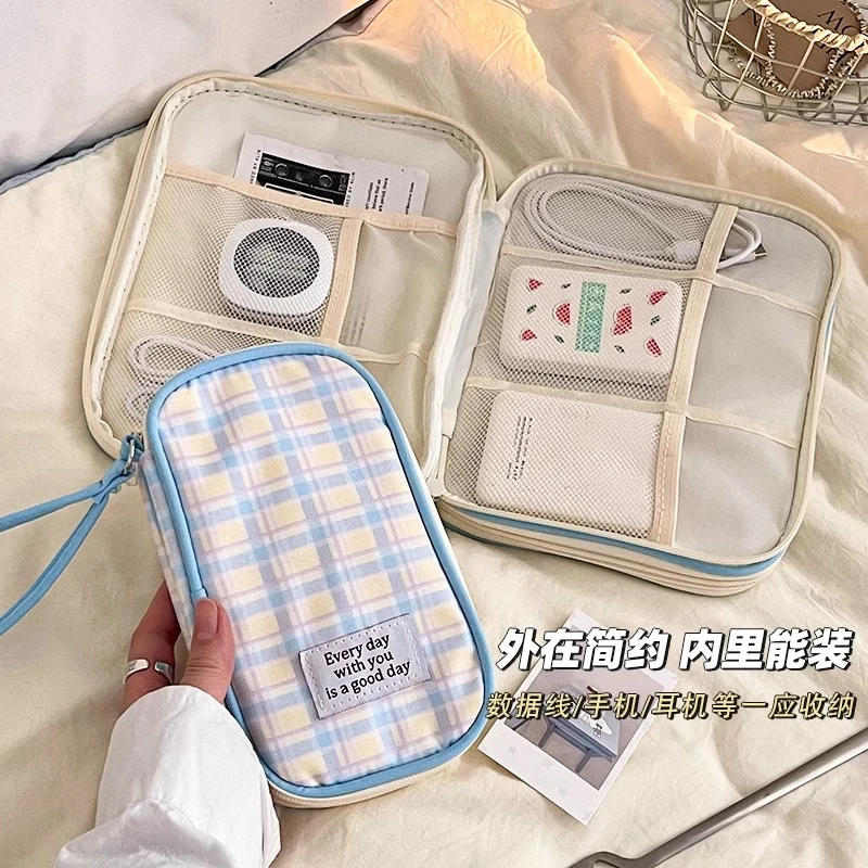 多功能数据线收纳包充电器数码充电宝耳机旅行外出整理便携保护套