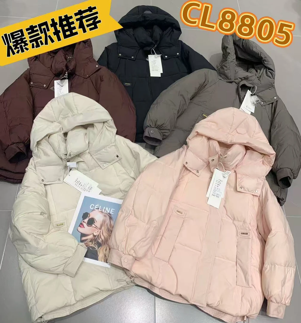 【公主屋】大版羽绒外套8805