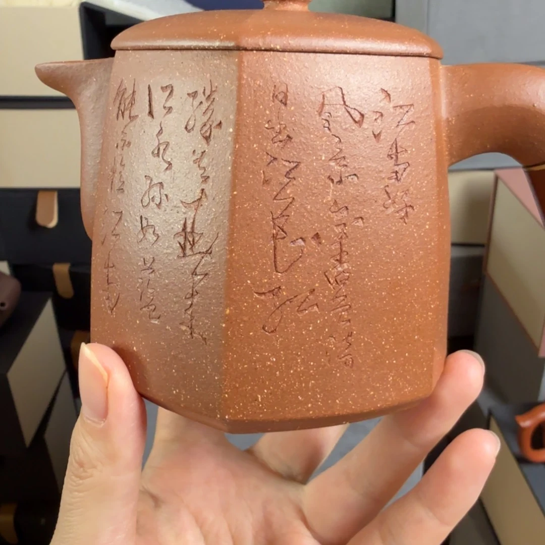 食***微茶壶紫砂紫砂壶紫砂壶紫砂壶紫砂