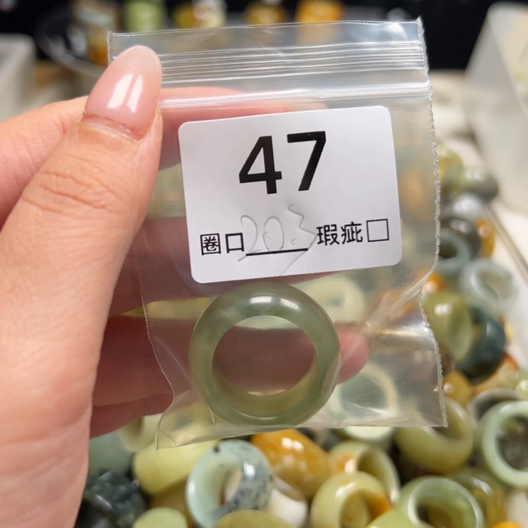 雪***舒蛇纹石玉未镶嵌戒指