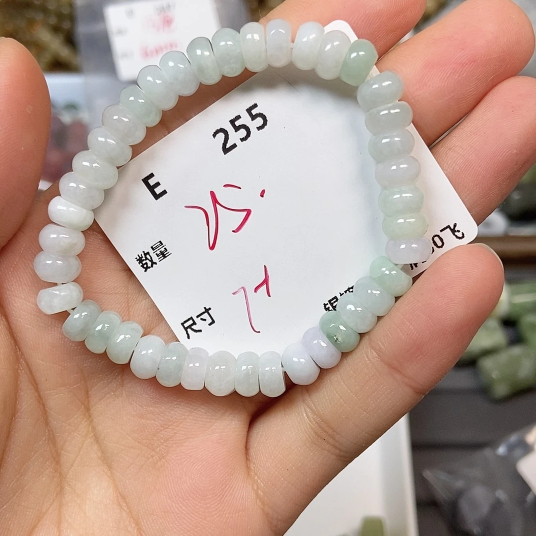 颈饰未镶嵌翡翠E255