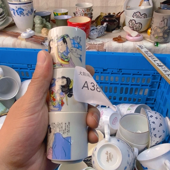 用***6感谢您一直以来关心