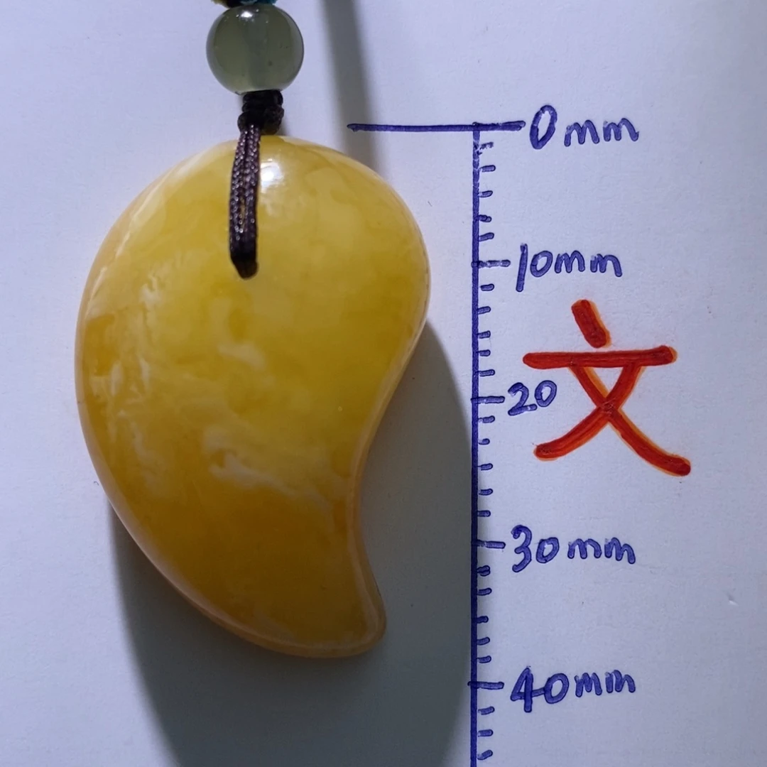 琥珀未镶嵌珠宝奇石18
