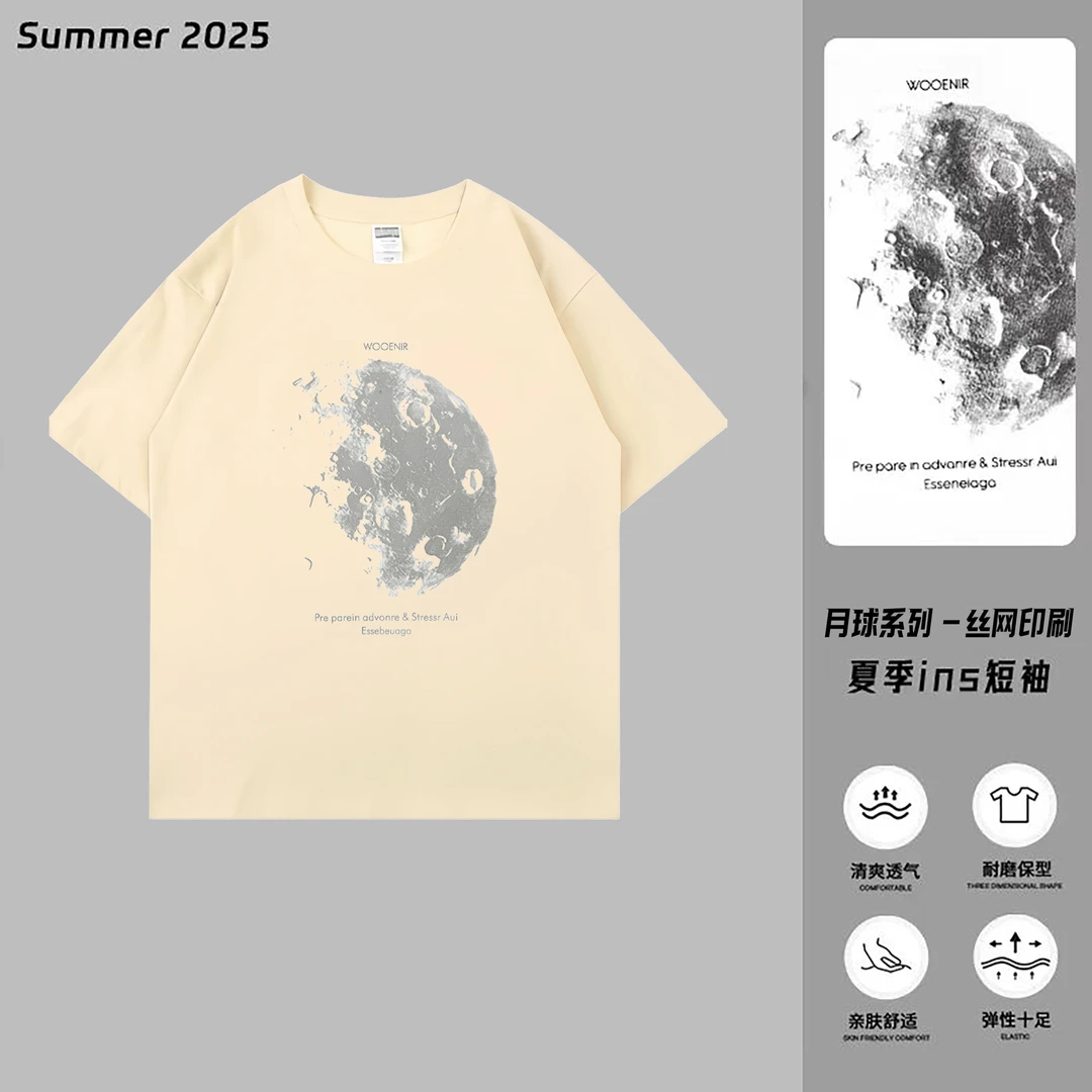 329夏季潮流短袖T恤2025