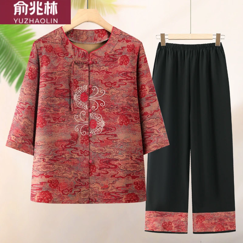 俞兆林奶奶夏装中袖套装女中老年人衬衫妈妈夏季两件套老人喜庆国