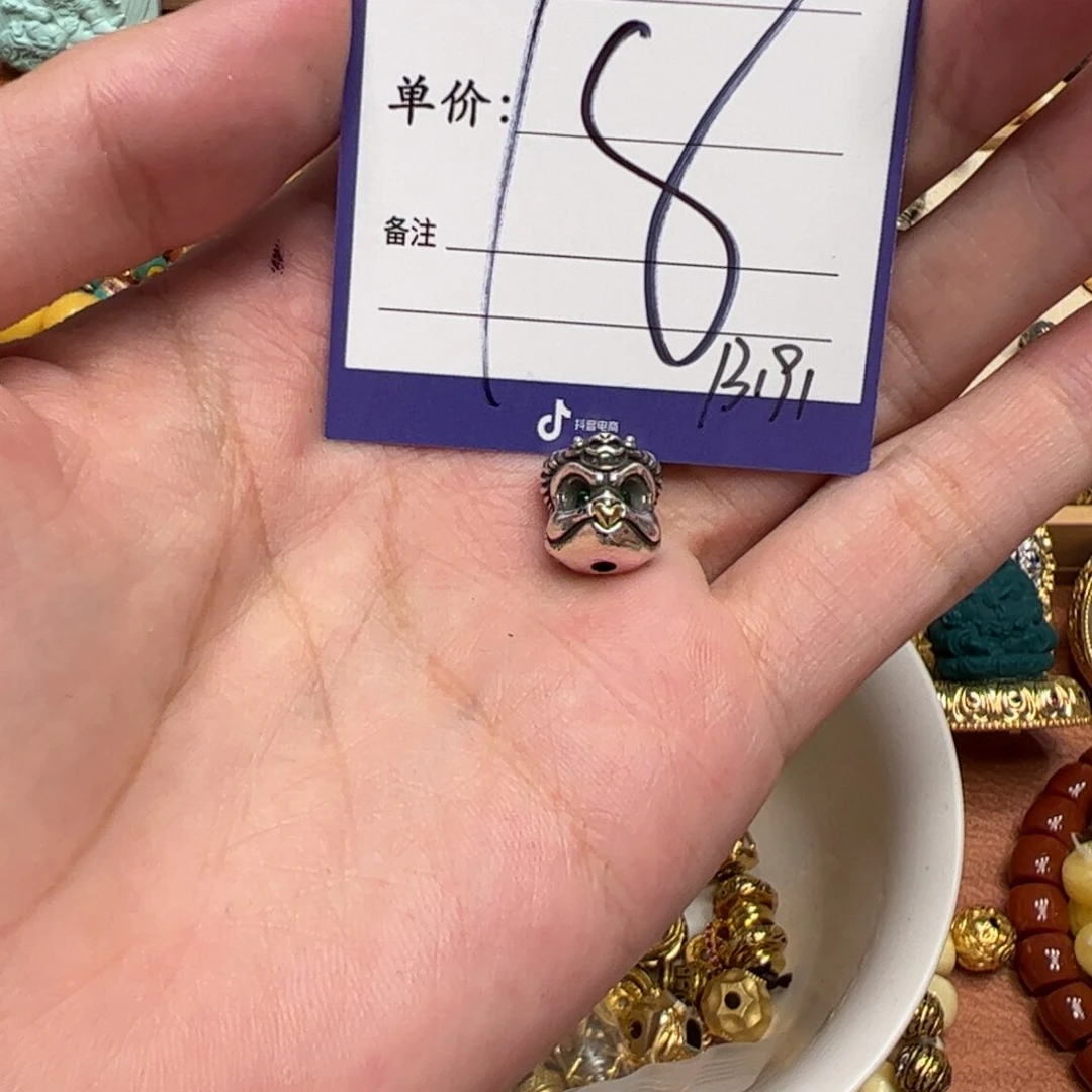 啊啊啊啊啊啊啊啊啊