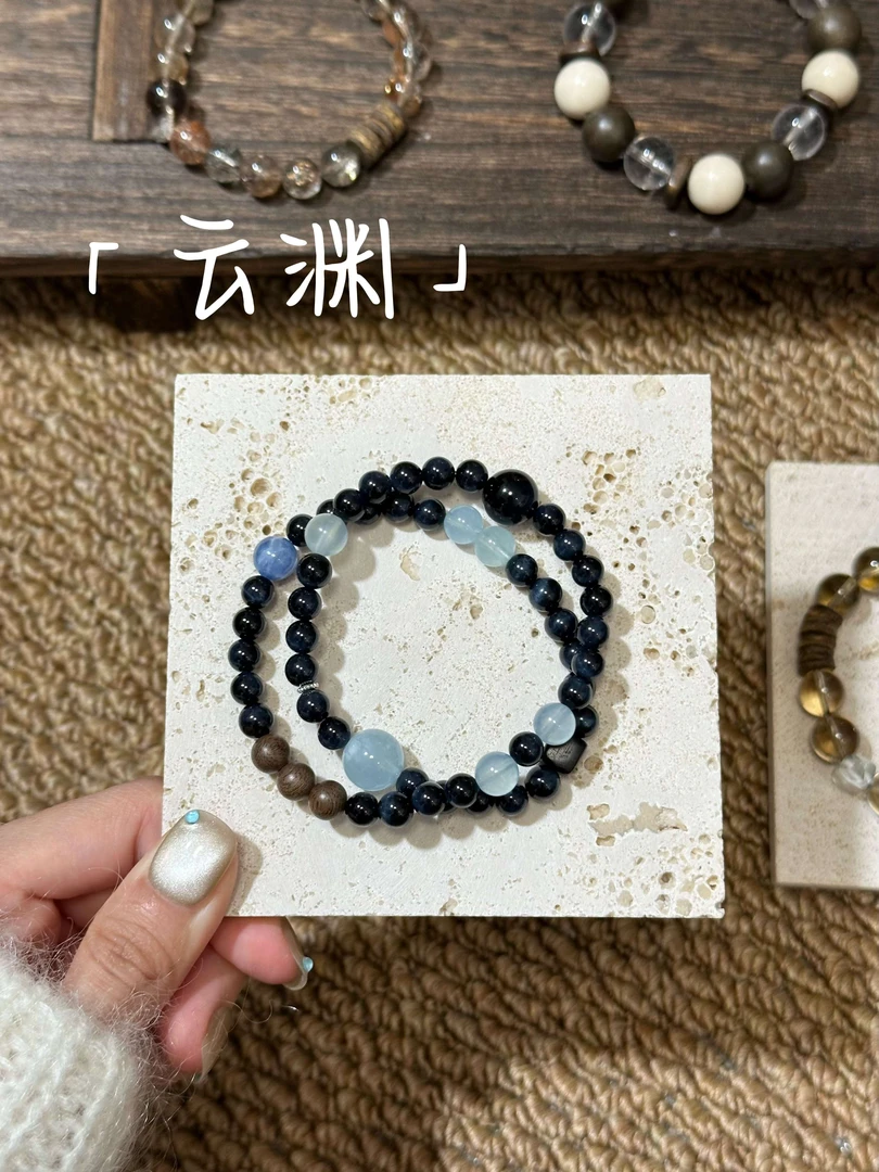 【云渊】天然蓝色系水晶+沉香水晶手串