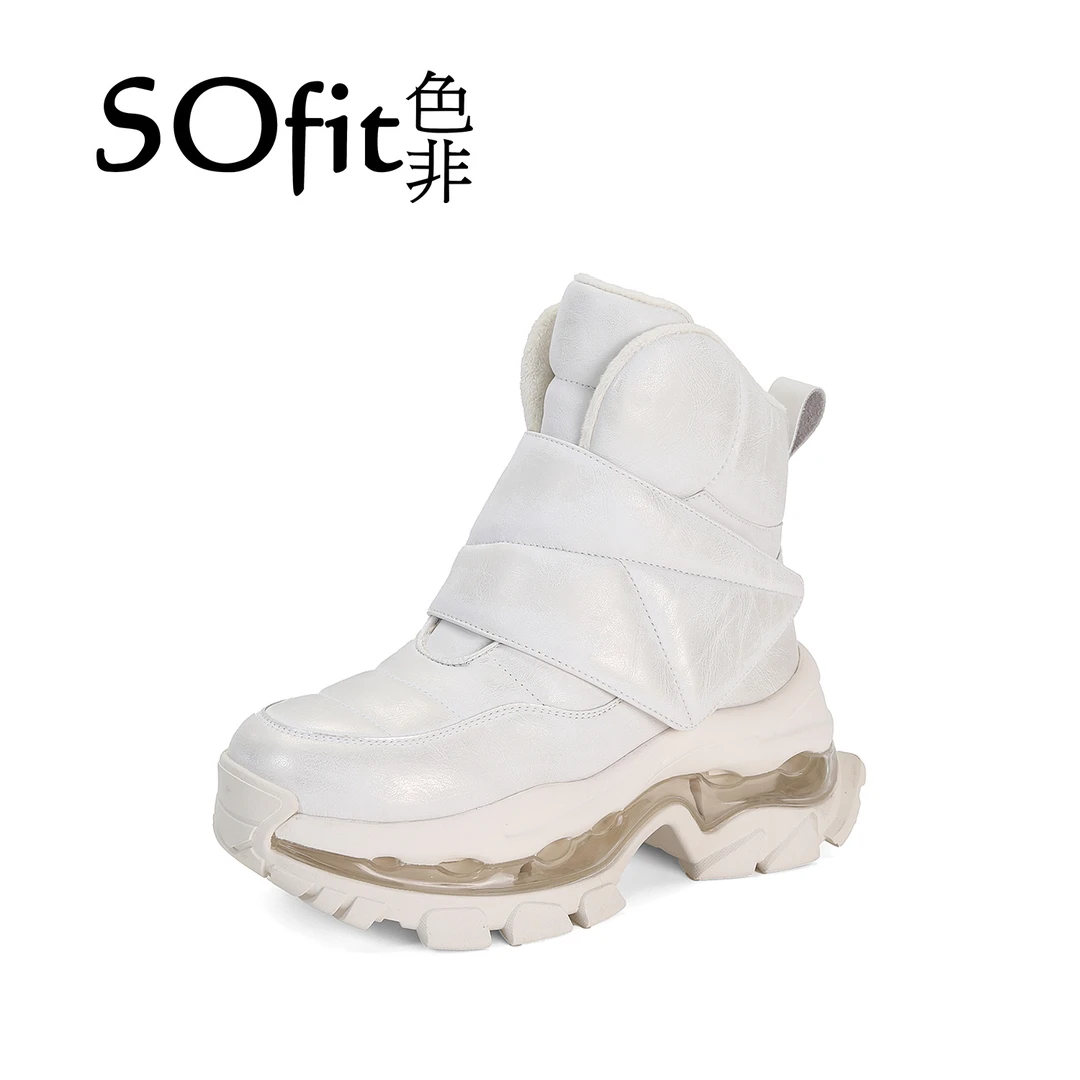 【麦子】增高8cm时尚厚底潮流百搭女士休闲鞋 666-85