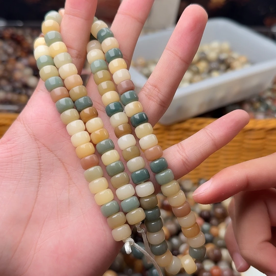 吊坠菩提根/象牙果114颗福利多宝药片9