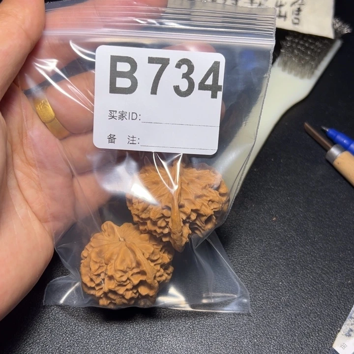 祥***宇哈哈哈哈我的小可爱