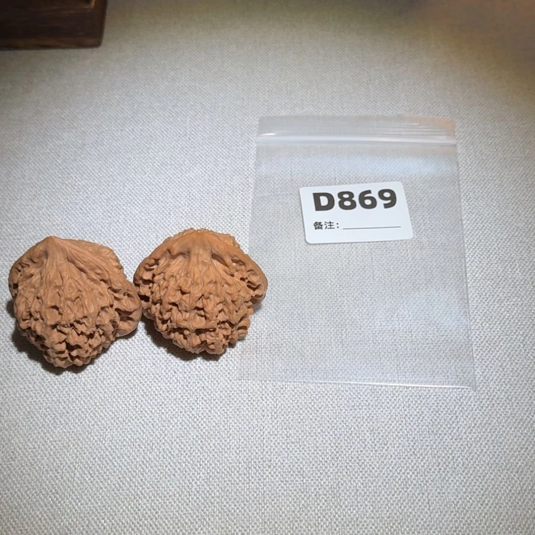 文玩核桃吊坠官帽869