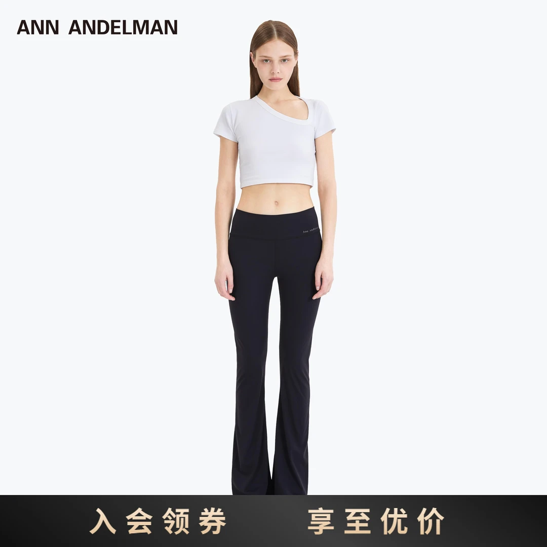 ANN ANDELMAN【露思同款】高腰喇叭裤弹力修身裤时尚健身瑜伽裤