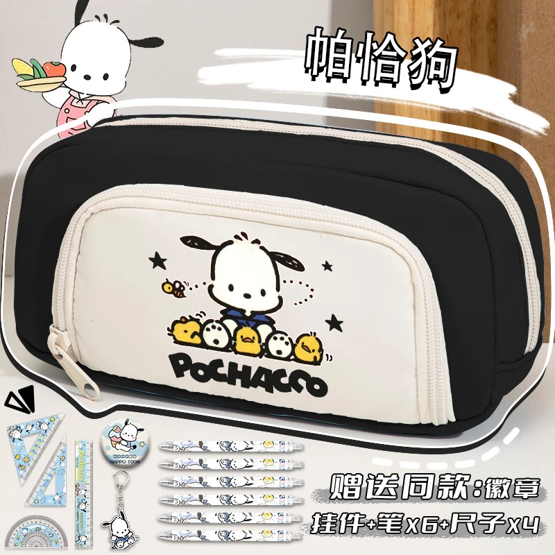 帕恰狗笔袋2024新款小学生大容量可爱初高中高颜值多层文具铅笔盒