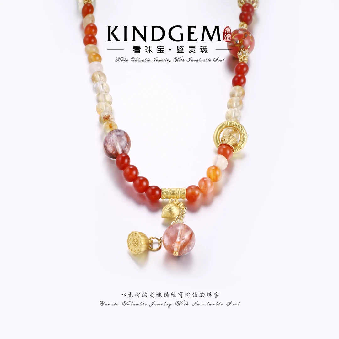 铜合金仿水晶手链 新中式百搭轻奢时尚多圈手链(40cm) C-33768