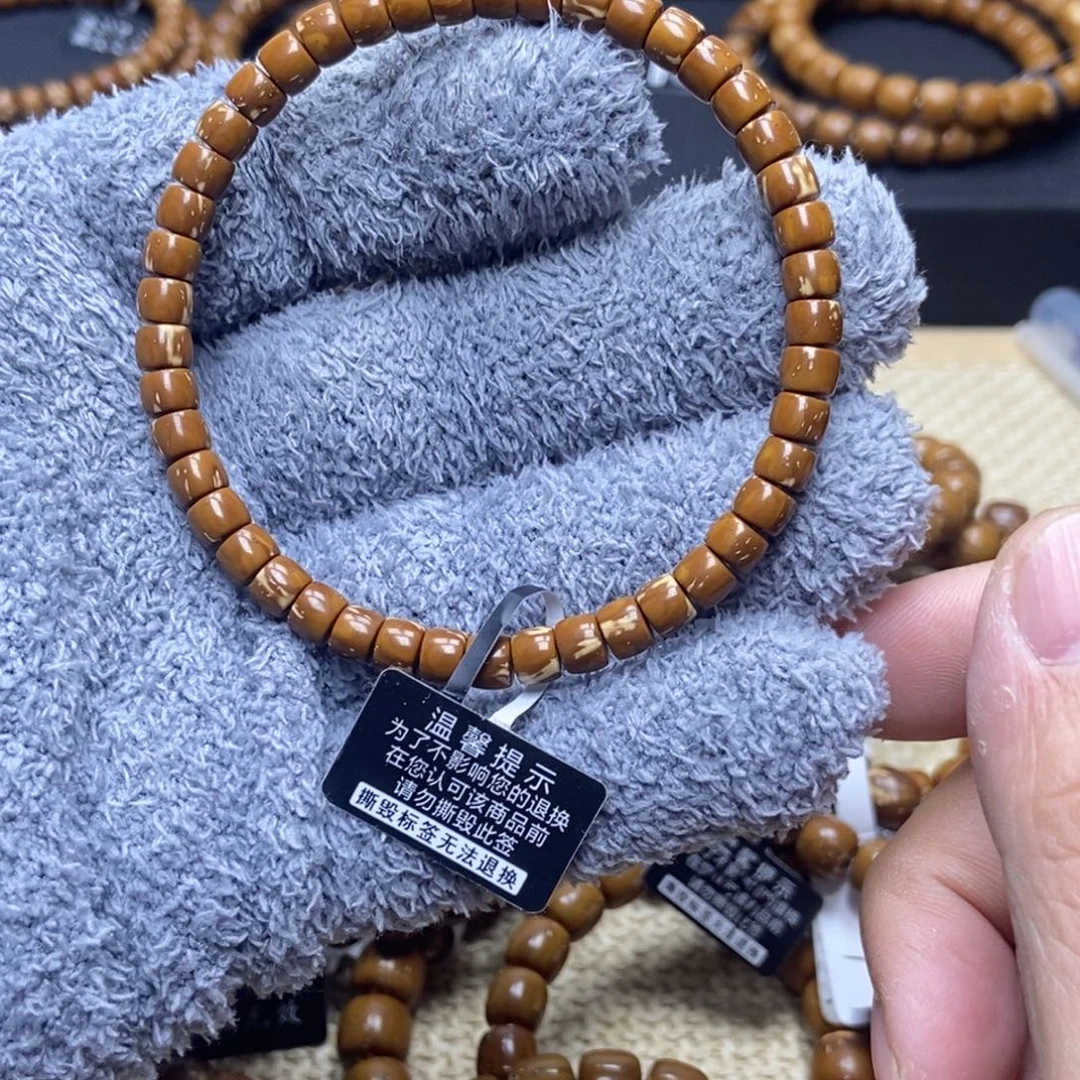 紫金鼠手串纯肉直切卡5.8