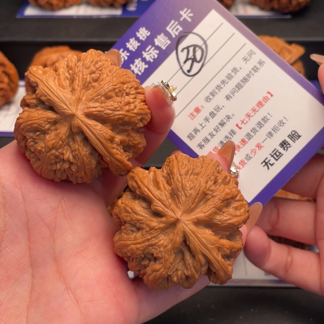 文玩核桃把件粗筋49