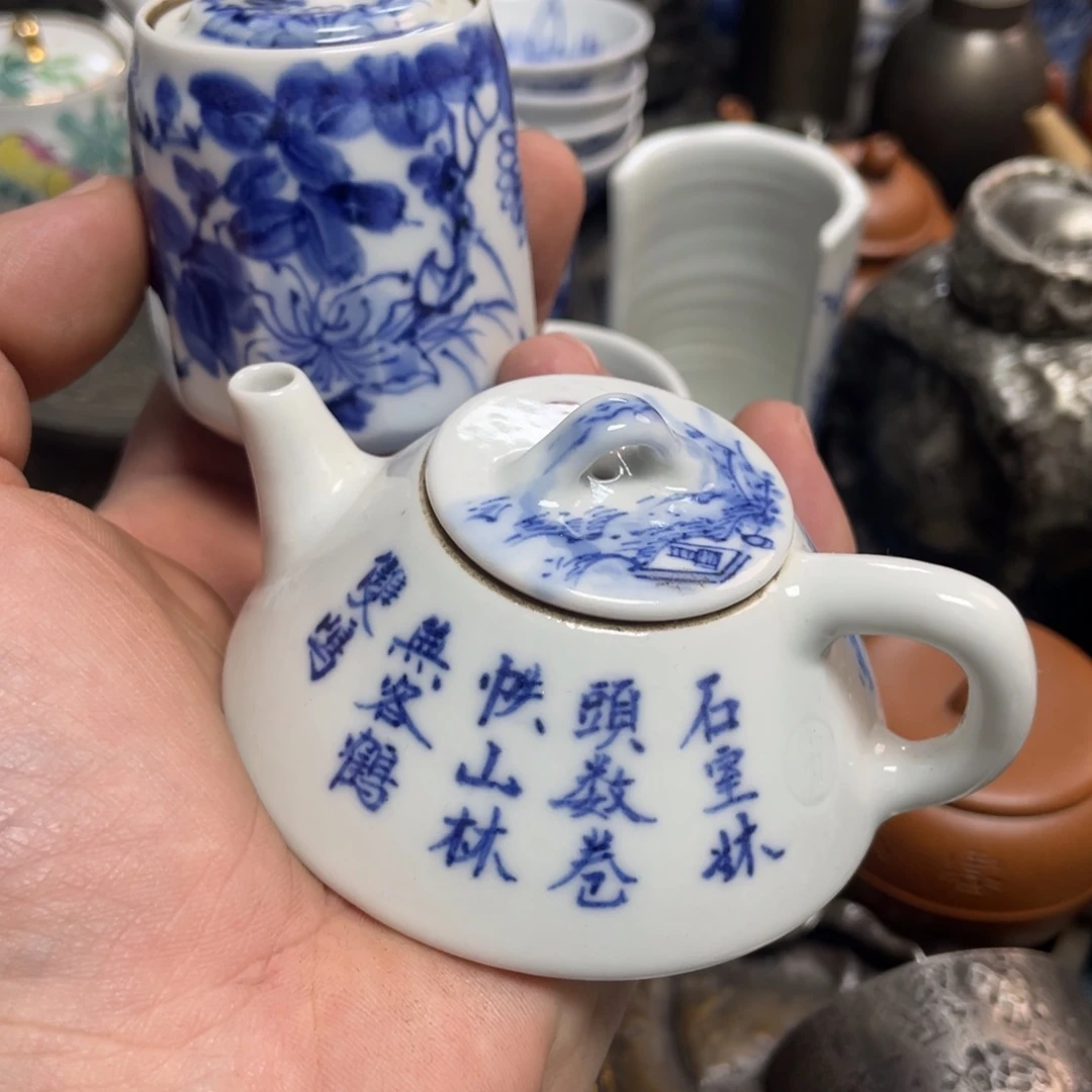 木***浒核桃两个球核桃两个球茶壶