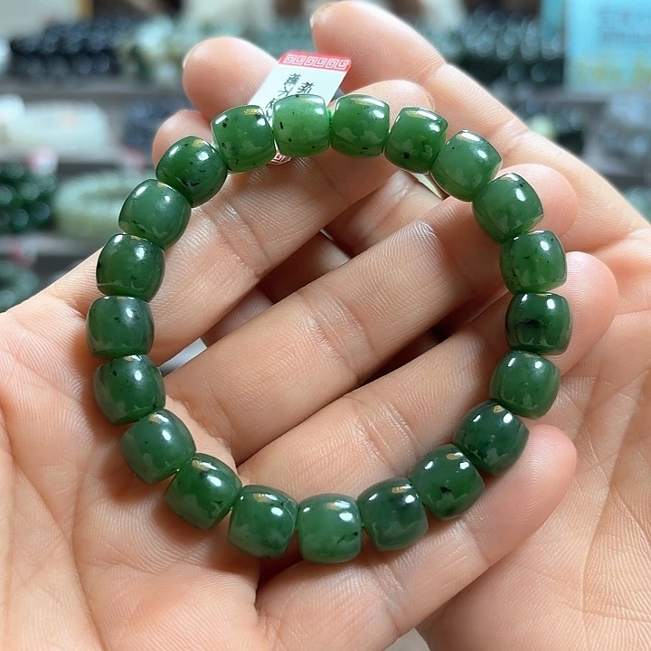 和田玉（碧玉）手链未镶嵌直切卡10