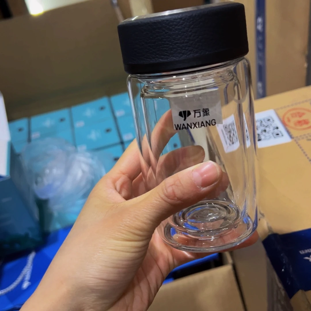 V65没有网双层玻璃杯280ml➕杯套