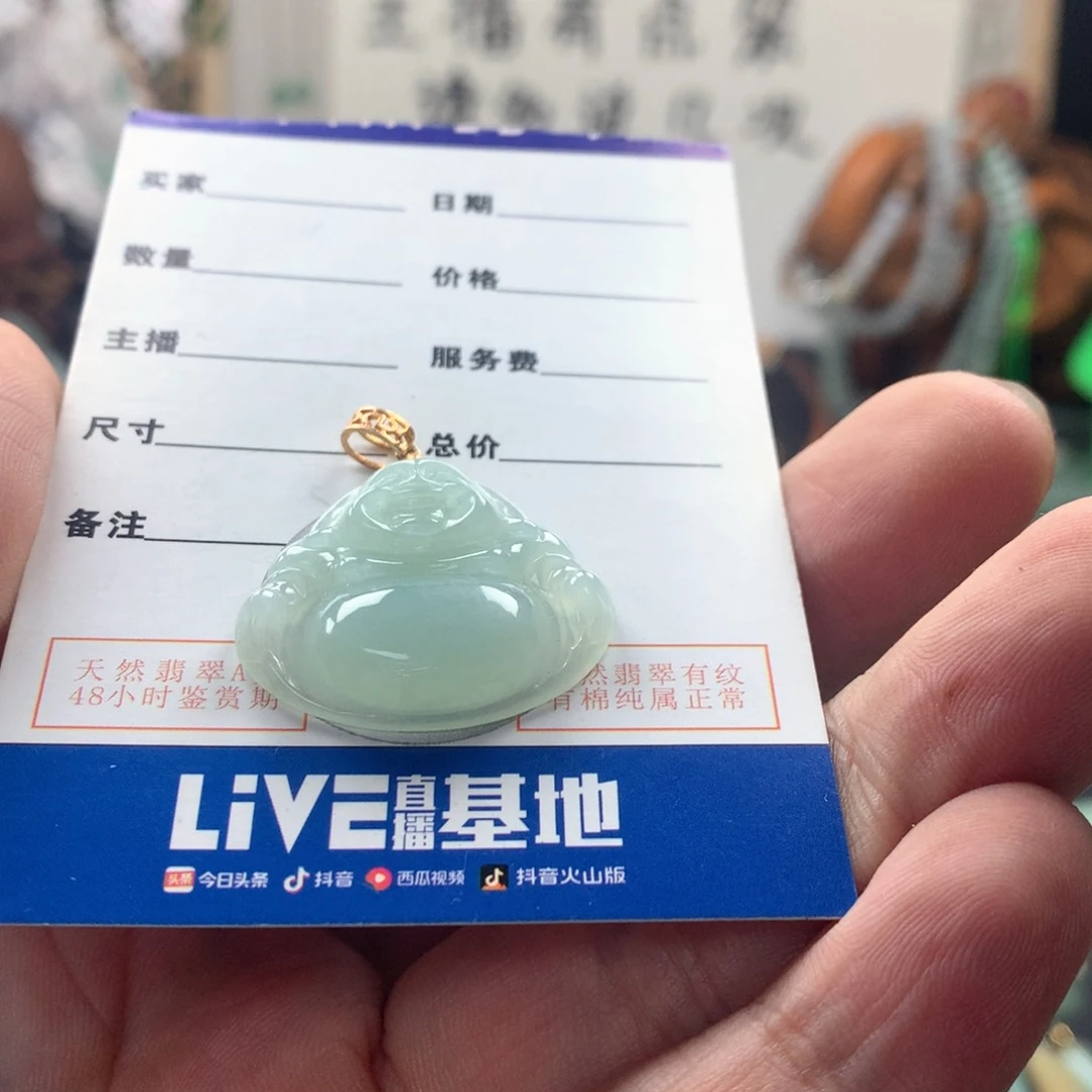 颈饰银S925镶嵌翡翠