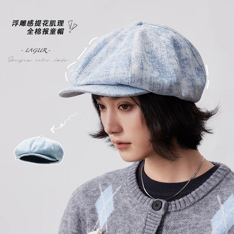 全棉「海盐蓝贝雷帽」报童帽八角帽女2025新款春秋夏季帽子显礼物