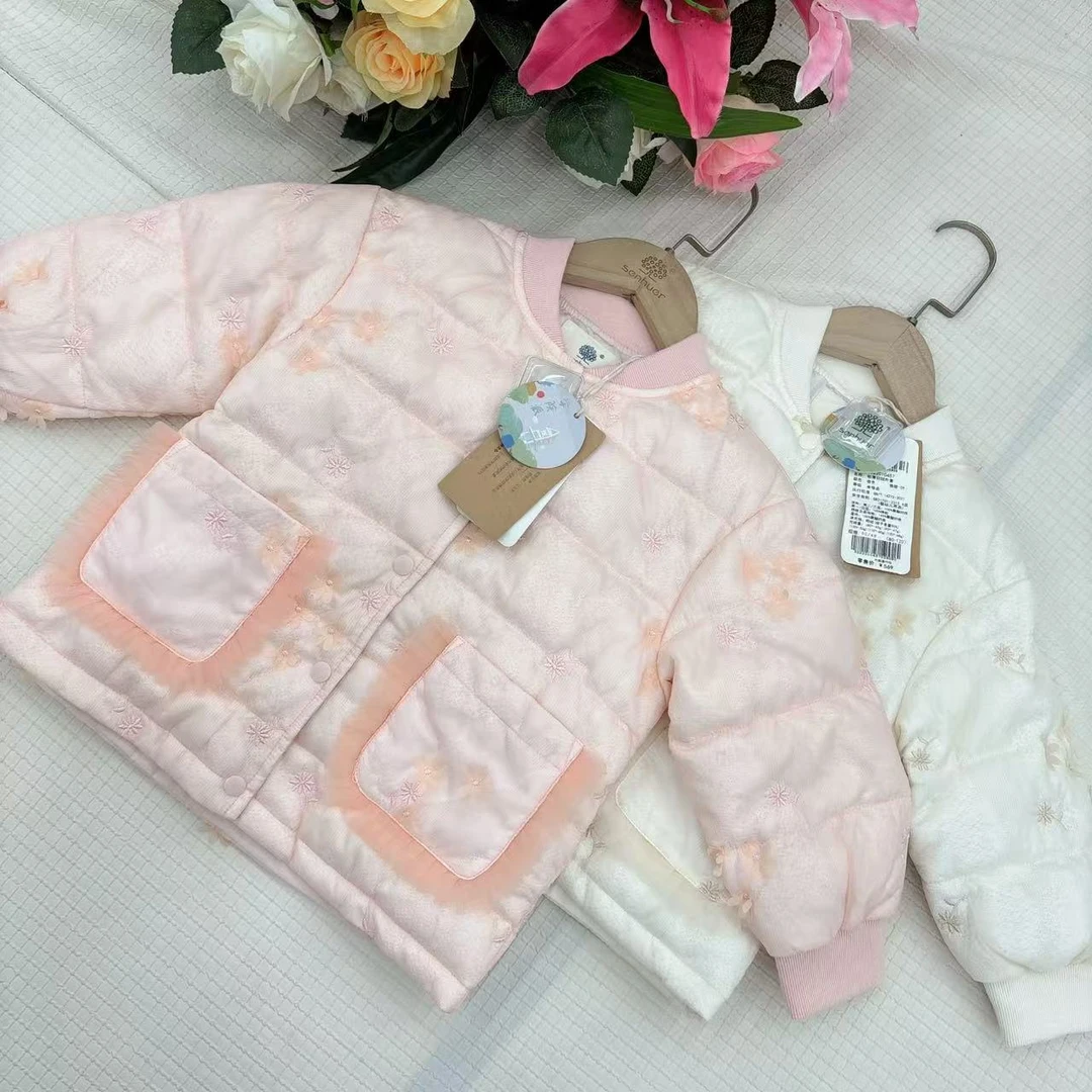 【樱花母婴A类】<100-116编码>乐乐爸秋冬羽绒服粉丝福利1折起炸