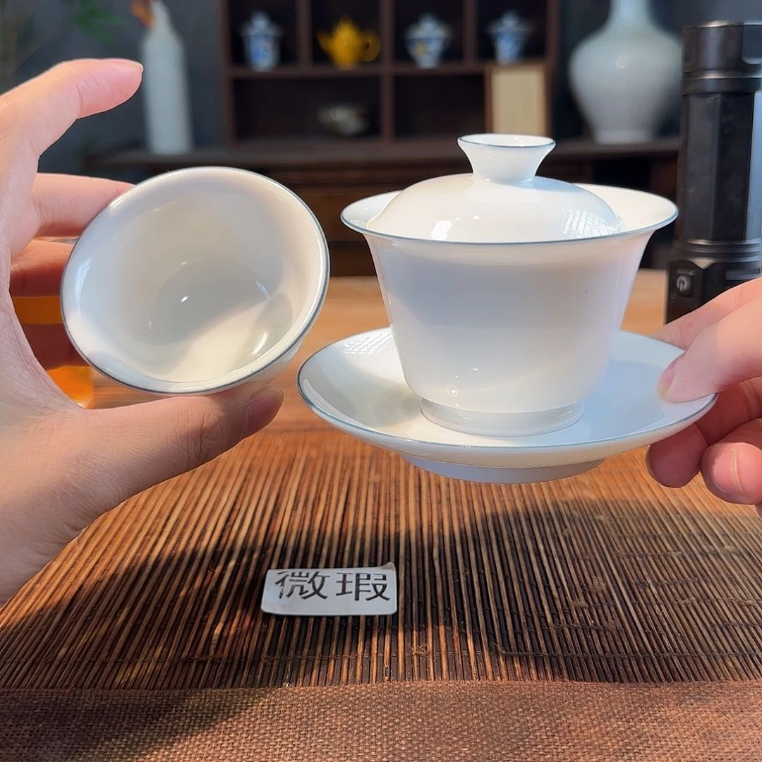 陶三钰堂直播闪购专属链接（以闪拍图片为准）