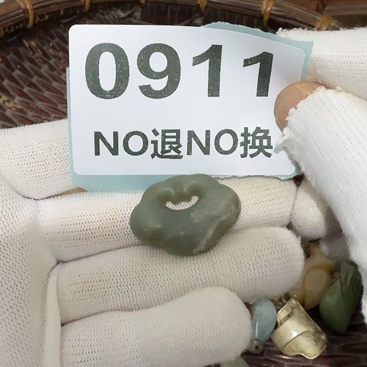 洗***心瓷片瓷片瓷片瓷片