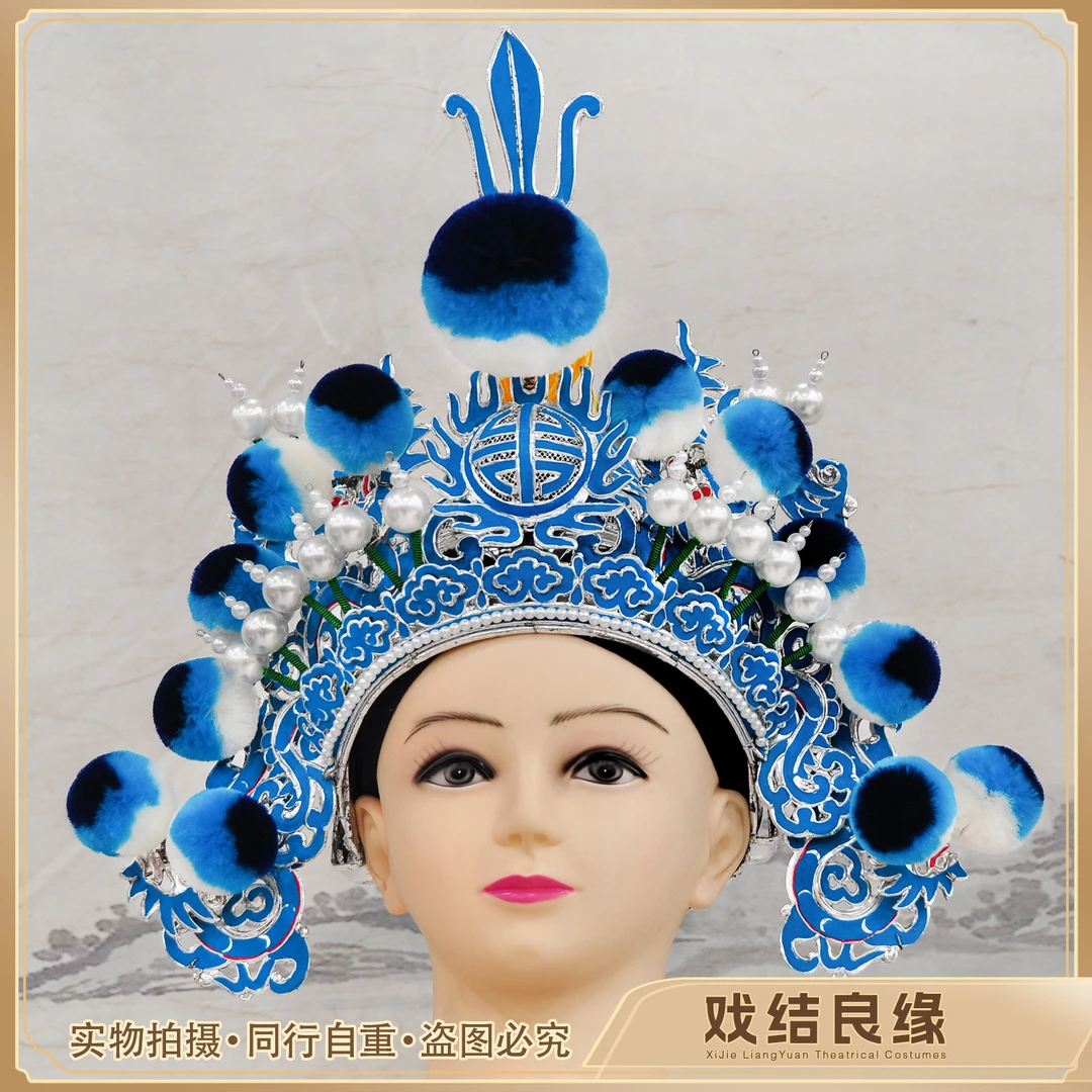 手工精制京剧戏曲武生盔帽盔头将军元帅帽子岳飞尖顶赵云韩信帅盔
