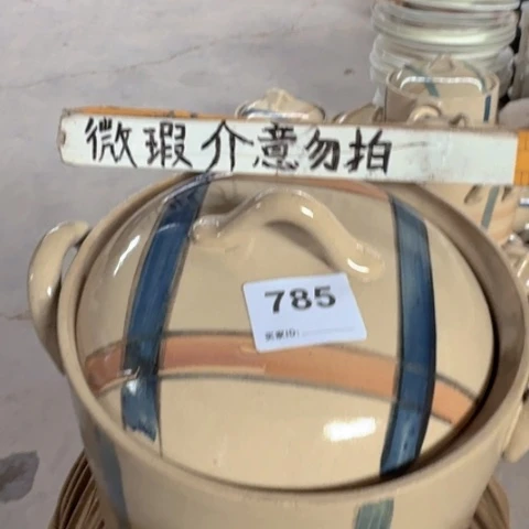 泥塑陶瓷陶瓷陶瓷陶瓷