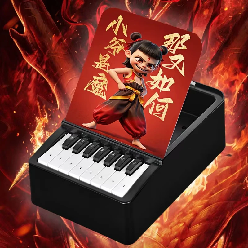 哪吒破百亿敖丙周边可弹奏黑白钢琴台历生日礼物精美音乐玩具摆件
