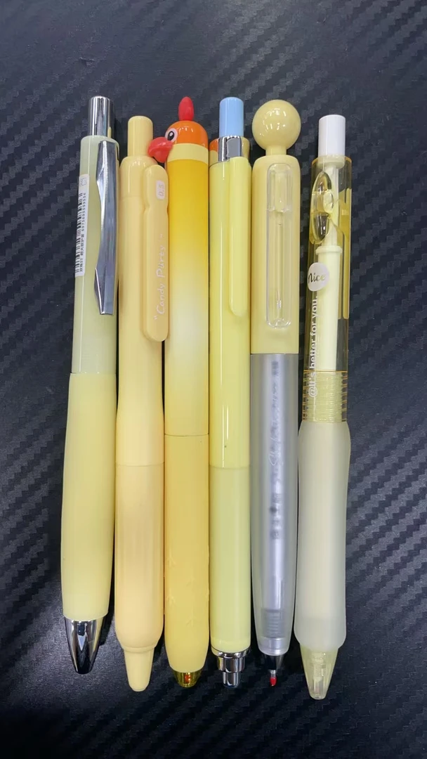 发黄色笔杆组合，6支黑墨