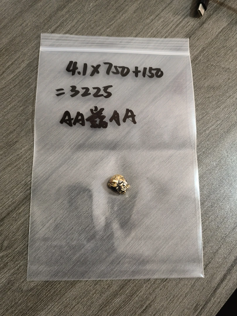 【万兽金饰】22k黄金配饰直播间专用链接