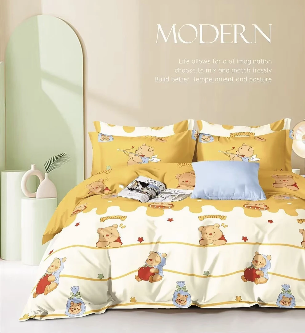 【维尼熊】加厚100%纯棉床单被套布料包加工亲肤透气不起球不掉色