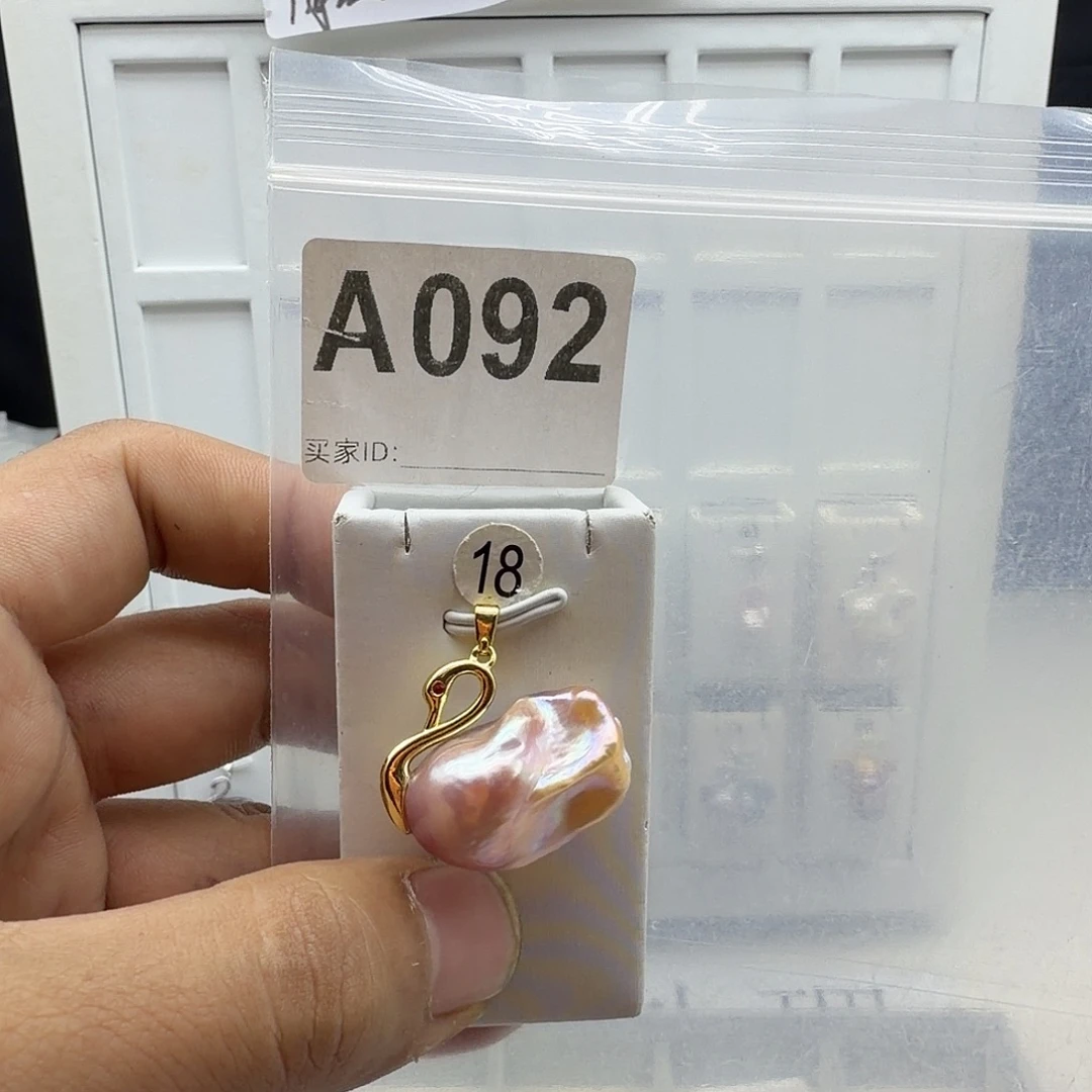 颈饰合金淡水珍珠