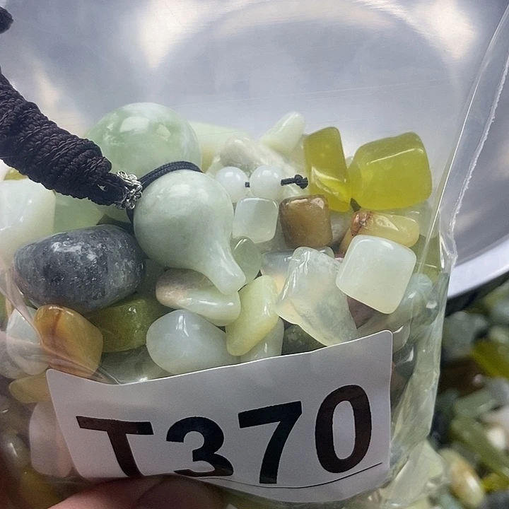 未镶嵌蛇纹石玉鱼缸石
