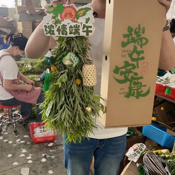 树脂龙舟卡片艾草挂件