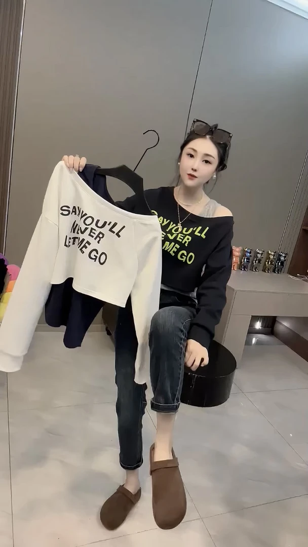 2025早秋新款时尚两件套女纯色净版吊带背心+字母印花斜领上衣潮