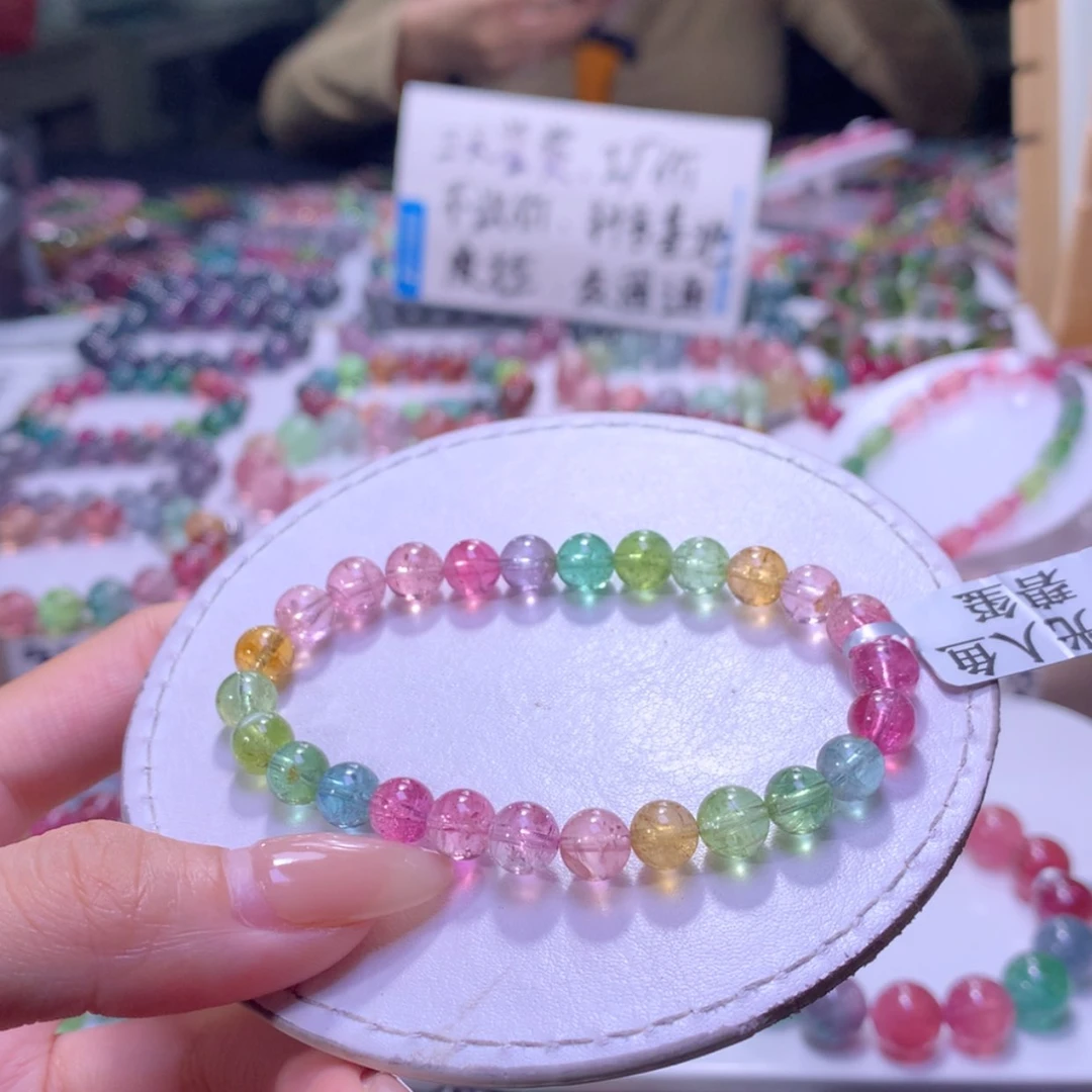 【闪购商品】未镶嵌手链碧玺