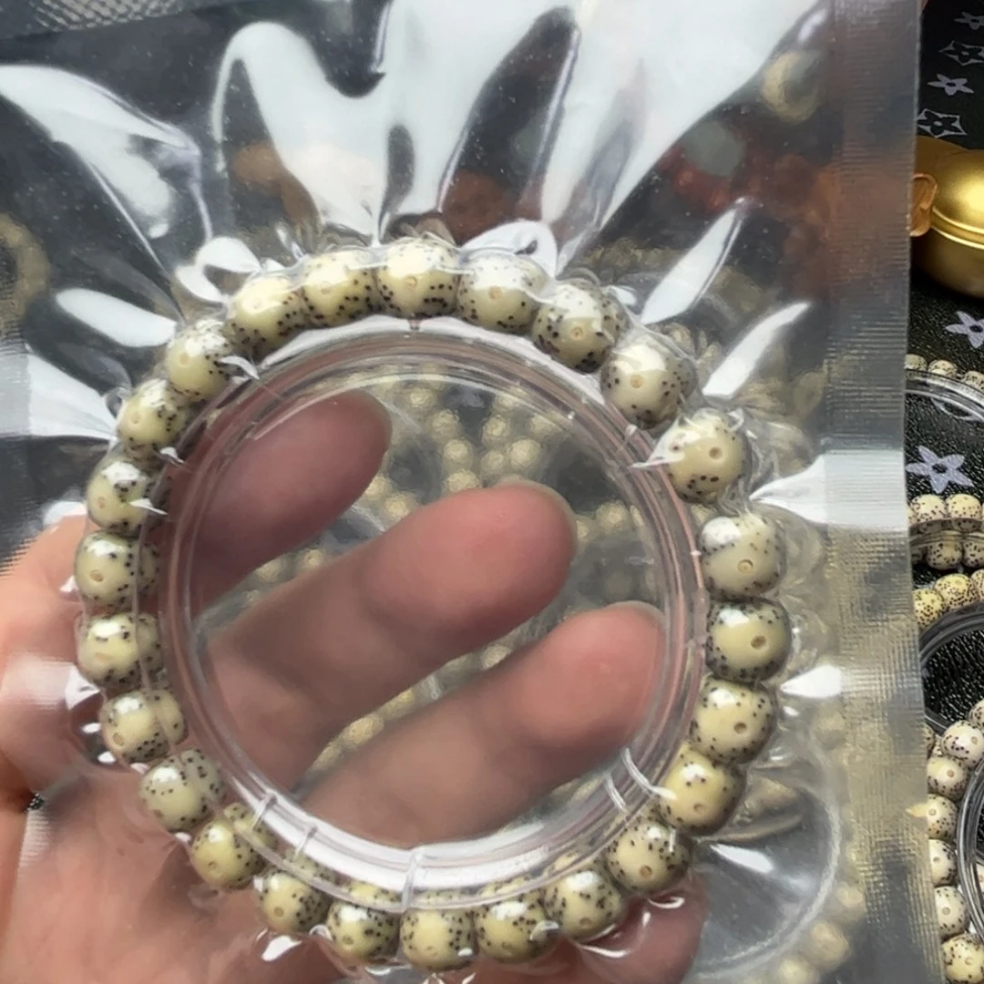 悟***星月菩提手串吾的星月菩提