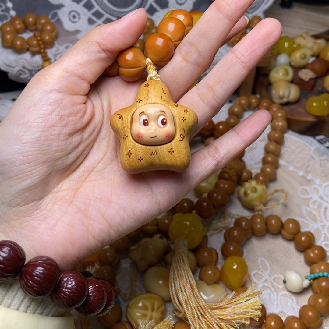 抱***抱猴头核桃吊坠星星人